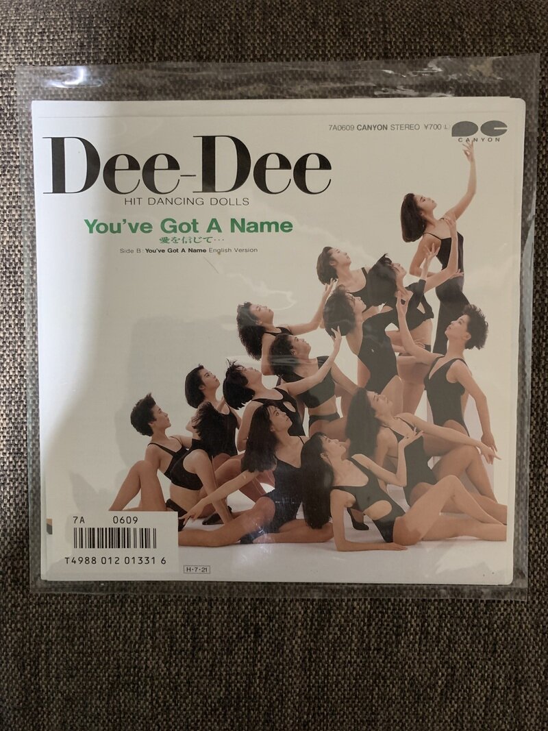 You've Got A Name 愛を信じて…／Dee-Dee