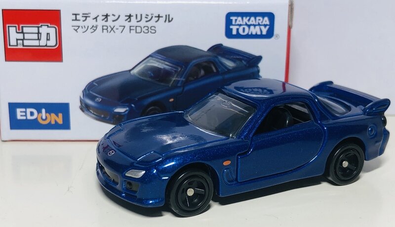 トミカ No.94-5 マツダ RX-7 FD3S エディオンオリジナル