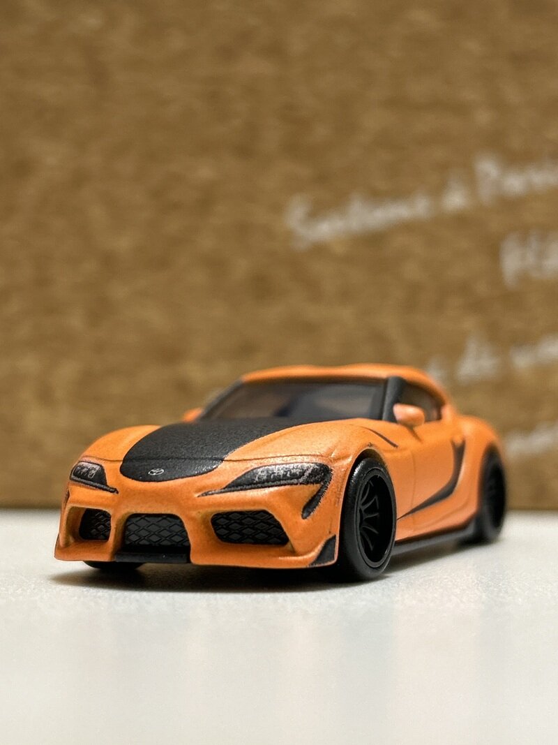 TOYOTA GR SUPRA