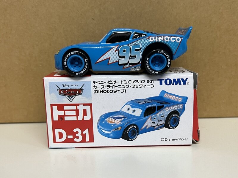 D-31　カーズ・ライトニング・マックィーン