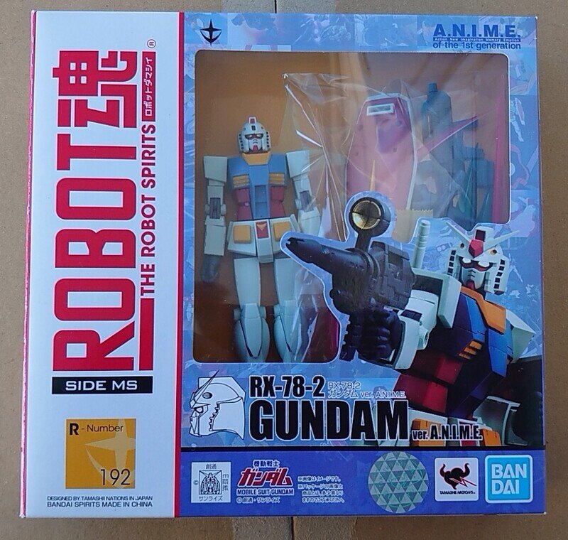 001 Robot魂  RX-78-2 ガンダム ver. A.N.I.M.E.(再販)