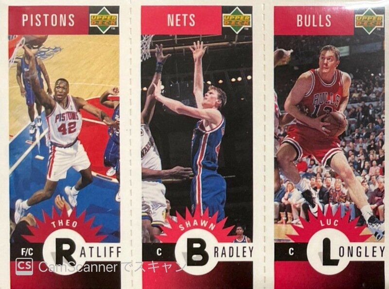 1993 Luc Longley