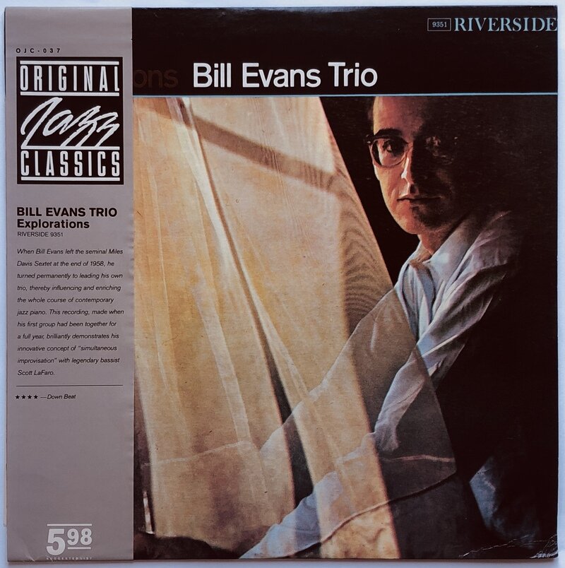 Bill Evans Trio / Explorations US Reissue