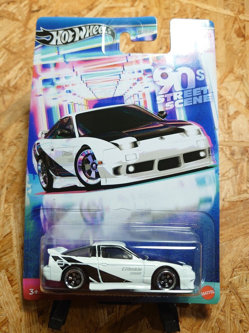 '96 NISSAN 180SX TYPE X