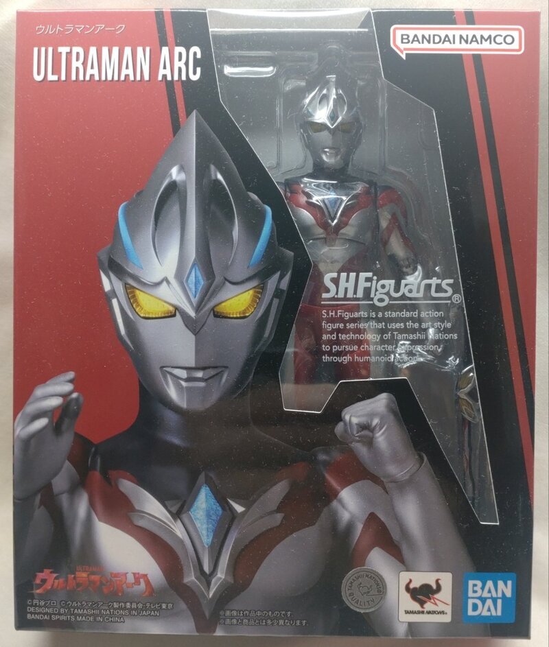 S.H.Figuarts  ★ウルトラマンアーク