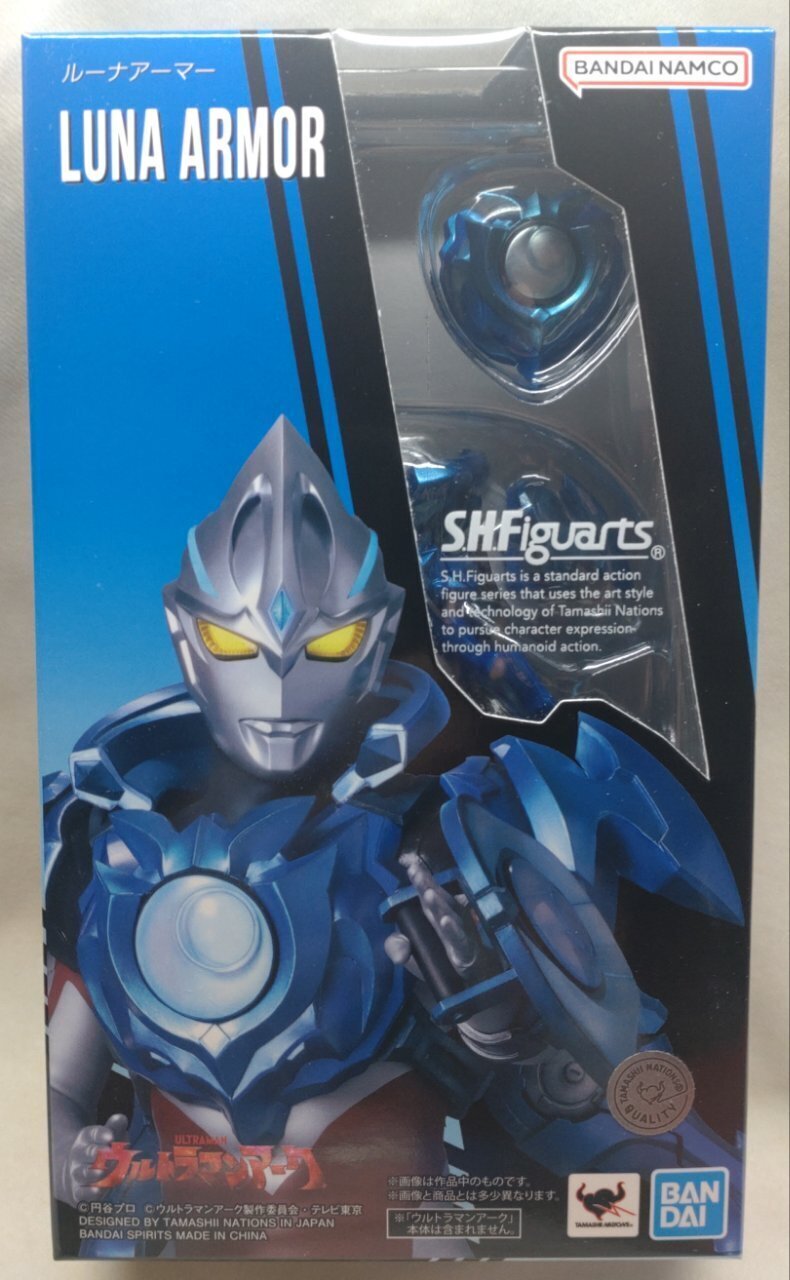 S.H.Figuarts ウルトラマンアーク ★ルーナアーマー