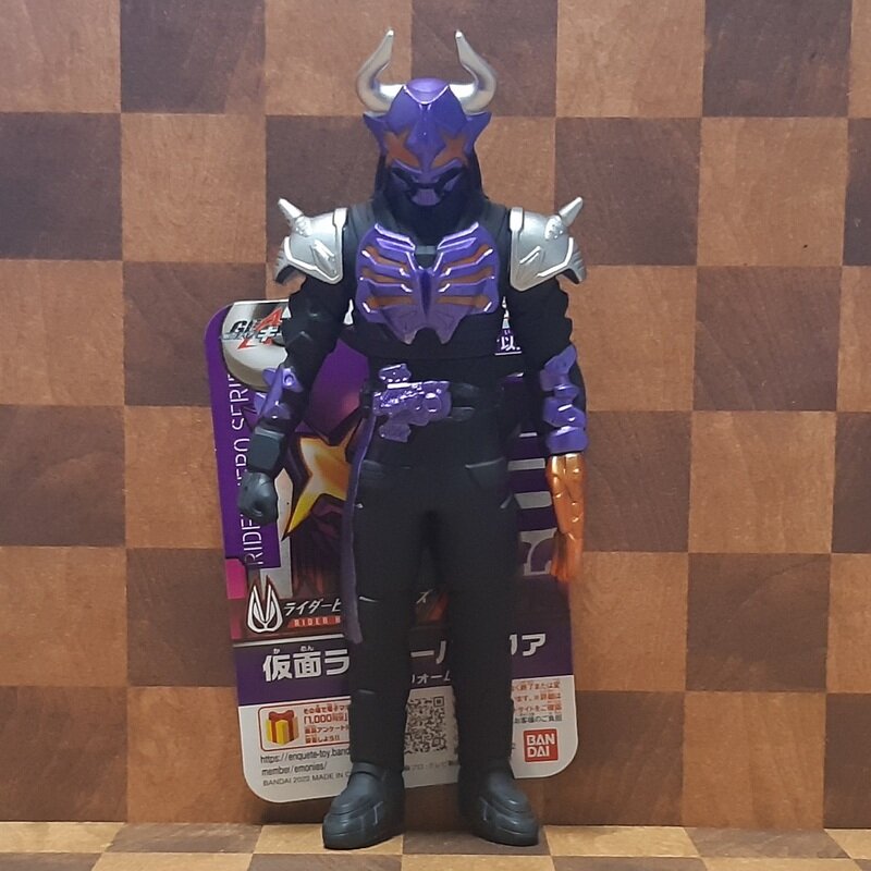 仮面ライダーバッファ ゾンビフォーム (ライダーヒーローシリーズ)