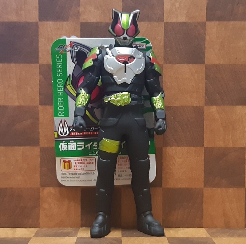 仮面ライダータイクーン ニンジャフォーム (ライダーヒーローシリーズ)