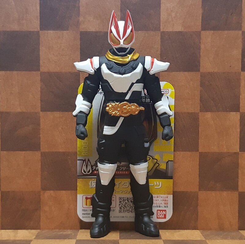 仮面ライダーギーツ フィーバーマグナムフォーム (ライダーヒーローシリーズ)