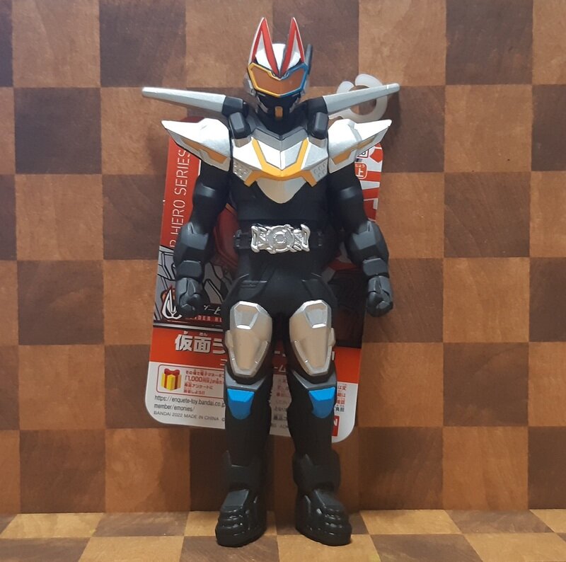 仮面ライダーギーツ コマンドフォーム (ライダーヒーローシリーズ)