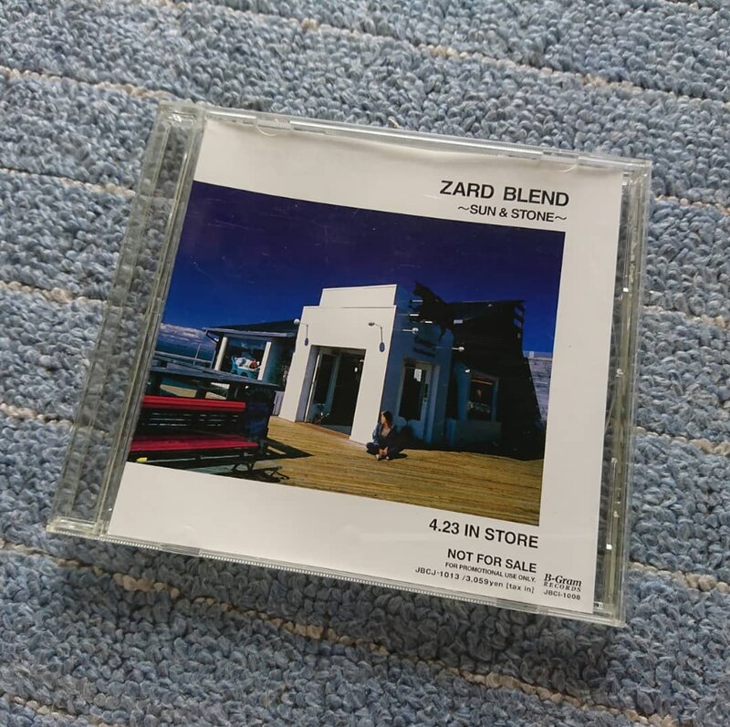 ZARD BLEND 〜SUN&STONE〜