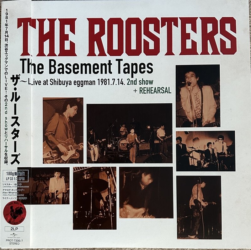 THE ROOSTERS / The Basement Tapes～Live at Shibuya eggman 1981.7.14. 2nd show+Rehearsal