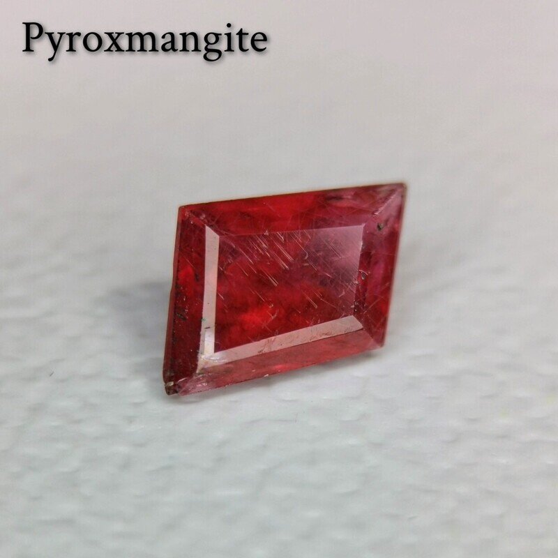 Pyroxmangite 1.078ct