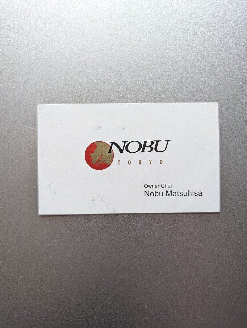 NOBU TOKYO