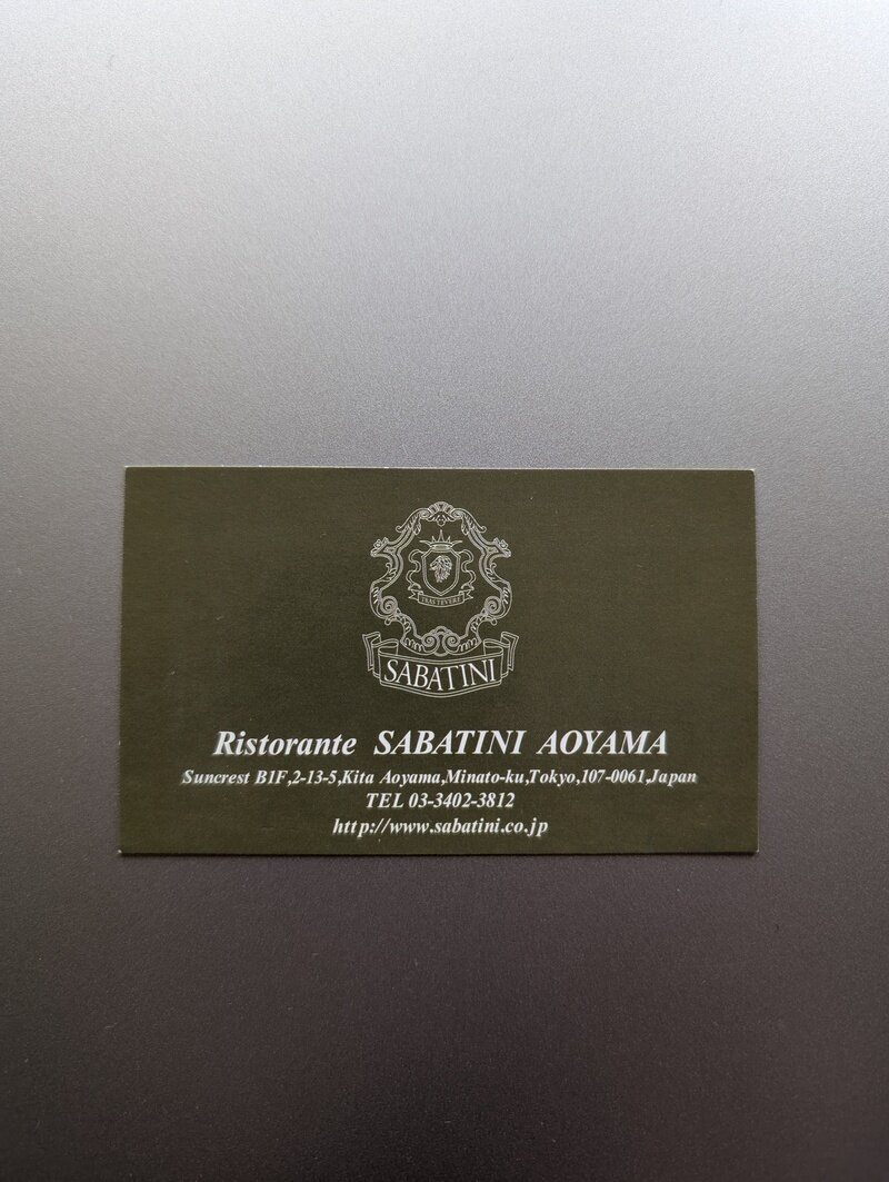 Ristorante SABATINI AOYAMA