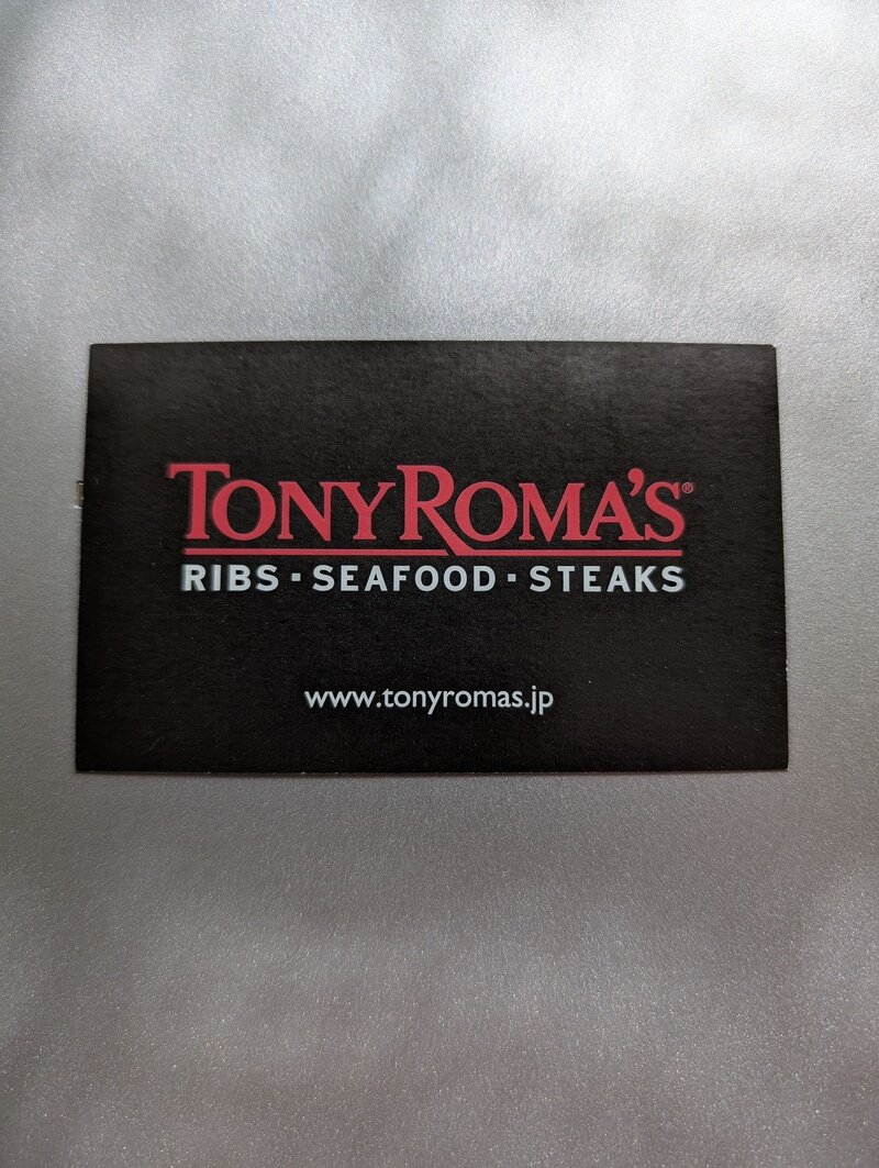 TONY ROMA'S 青山店