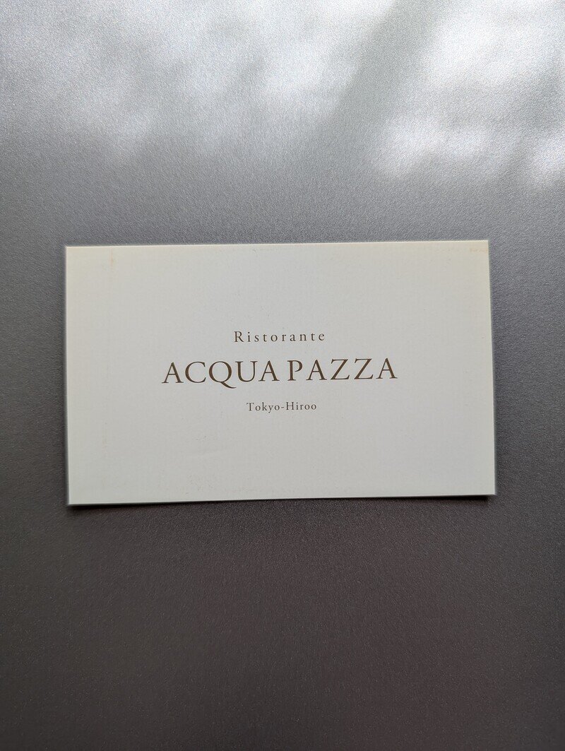 Ristorante　ACQUA PAZZA