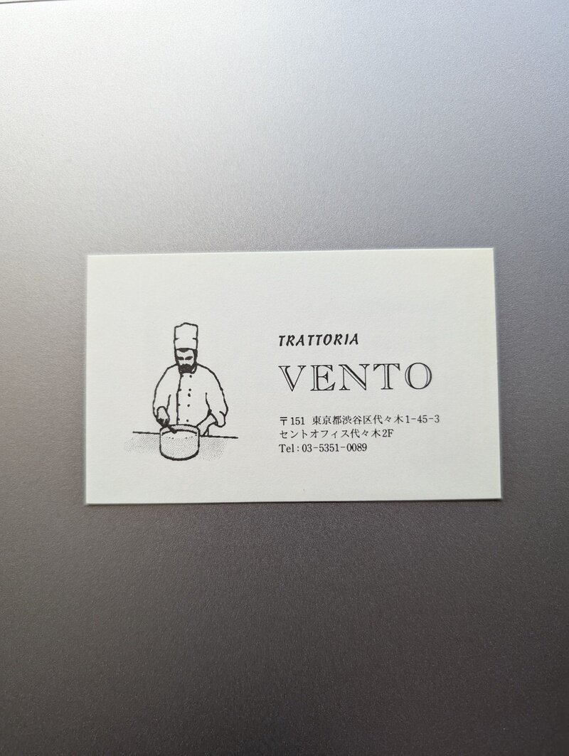 TRATTORIA　VENTO