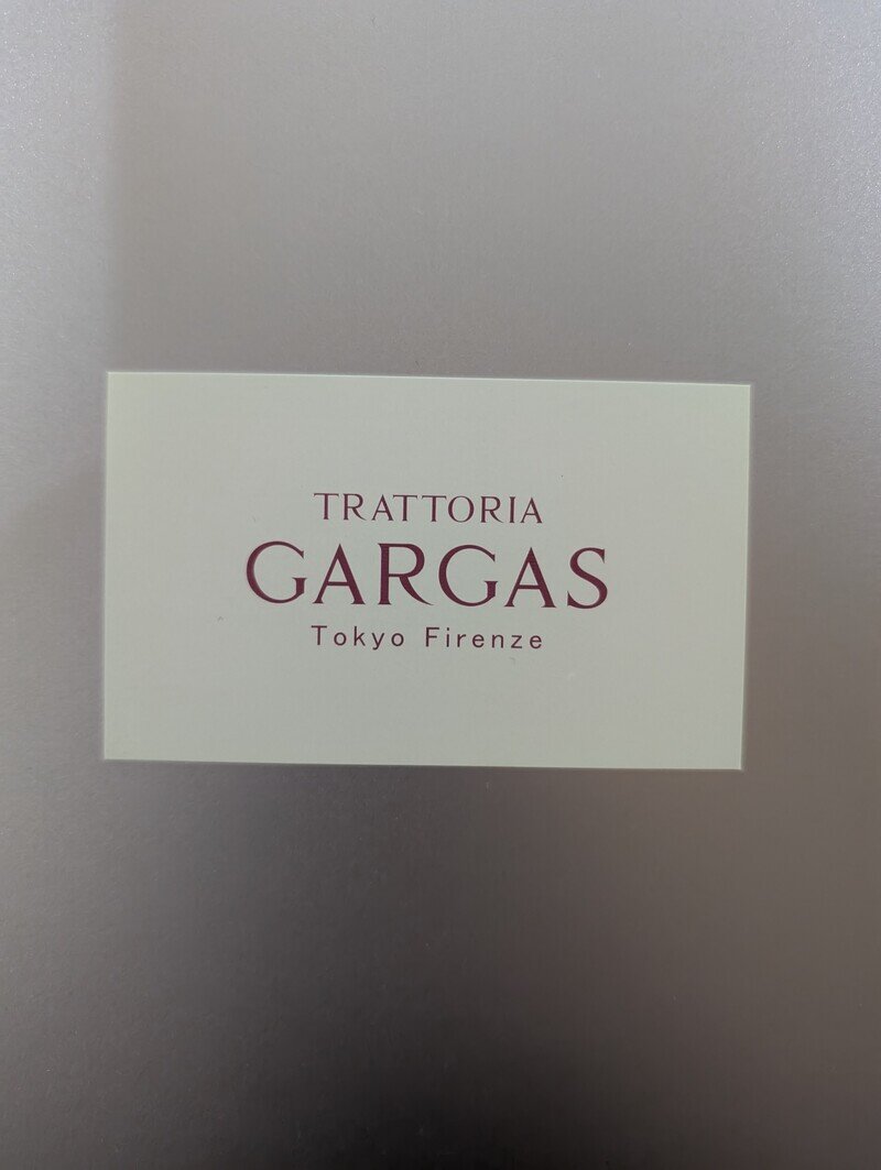 TORATTORIA　GARGAS