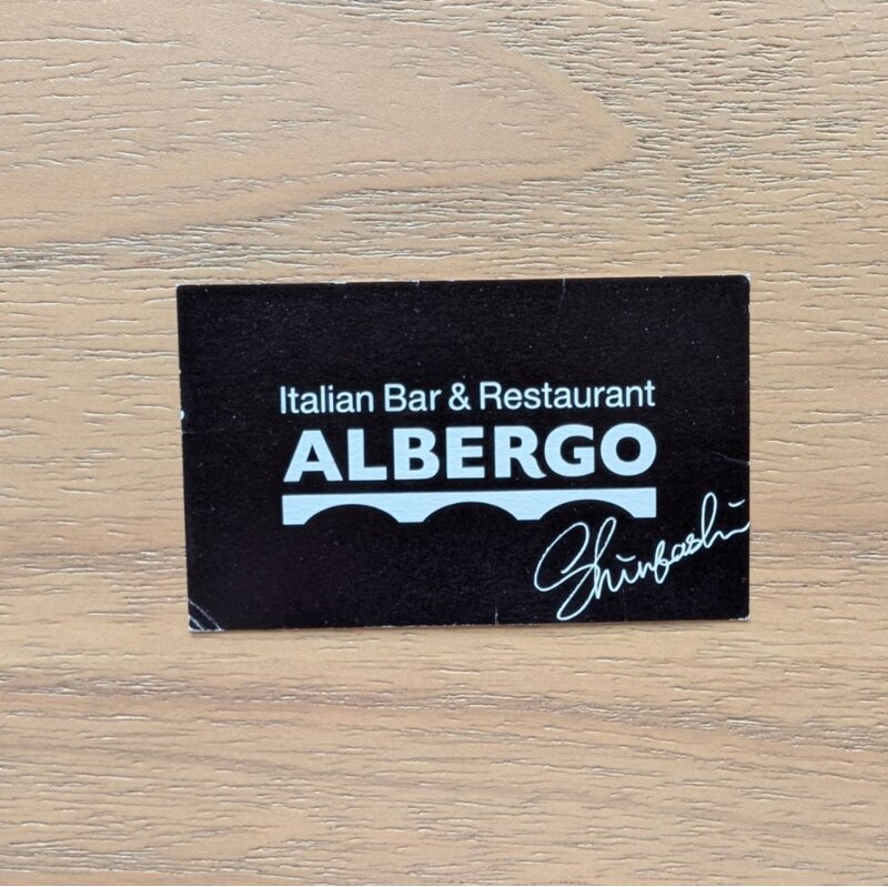 Italian Bar & Restaurant　ALBERGO