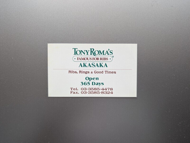 TONY ROMA'S AKASAKA