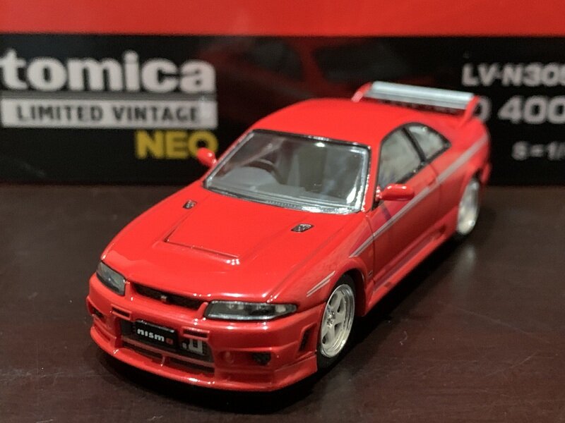 NISMO 400R