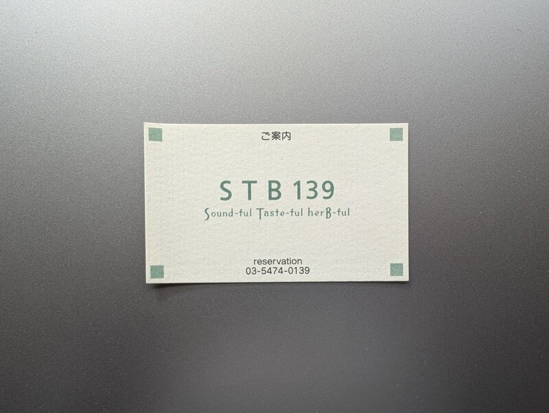 STB139