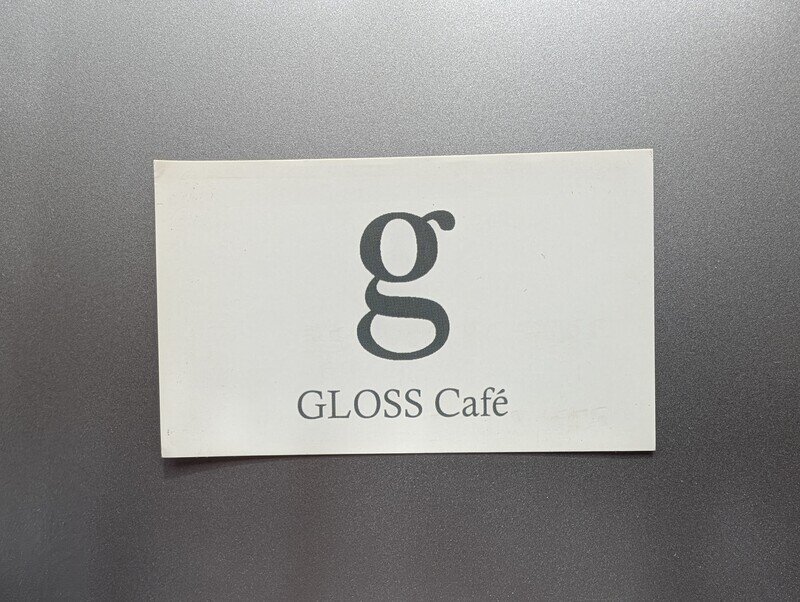 GLOSS Café