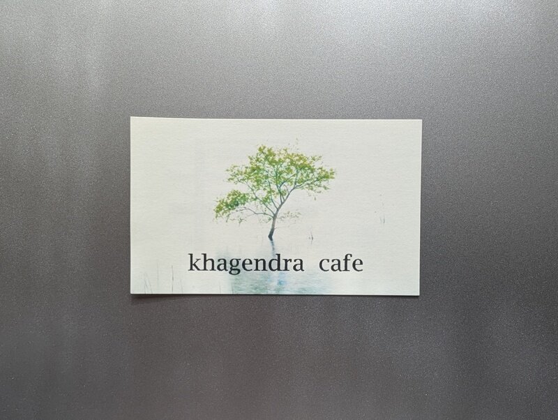 khagendra cafe