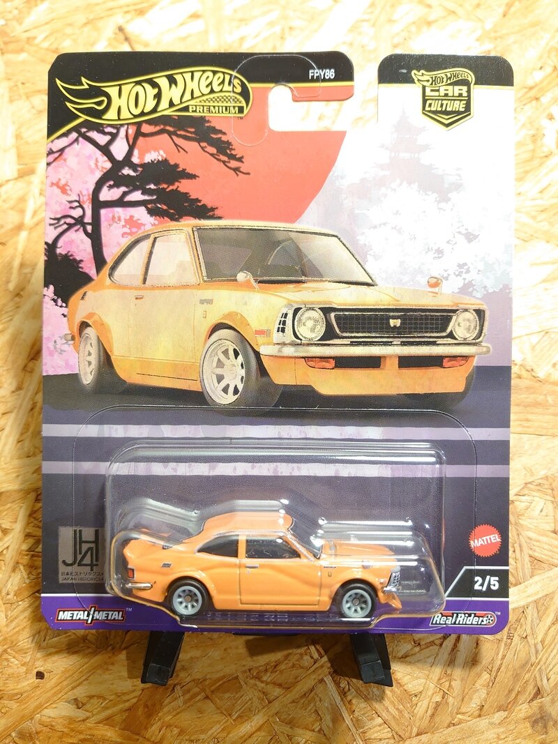 '72 TOYOTA COROLLA LEVIN