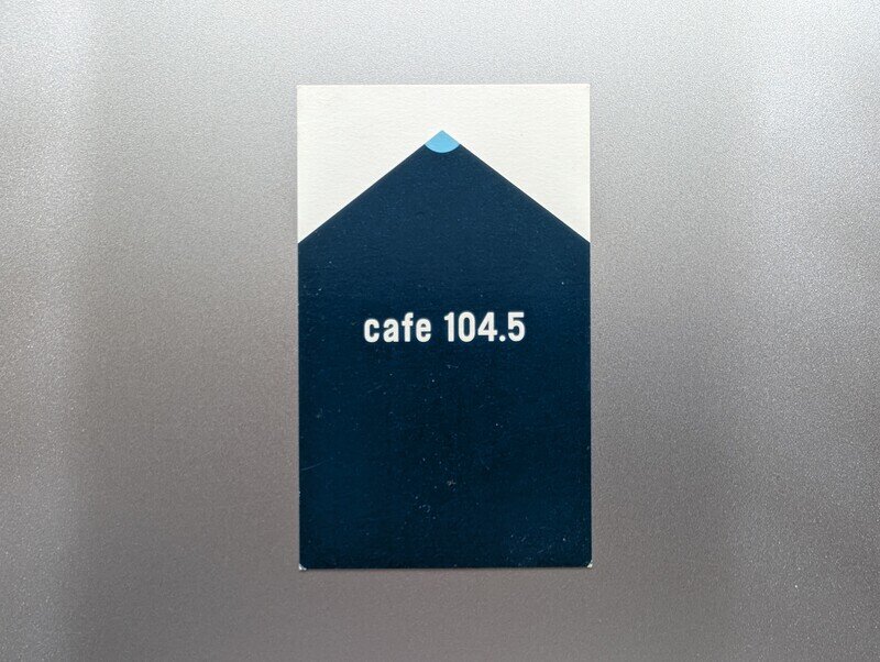 cafe 104.5