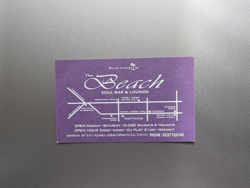 The Beach　SOUL BAR & LOUNGE