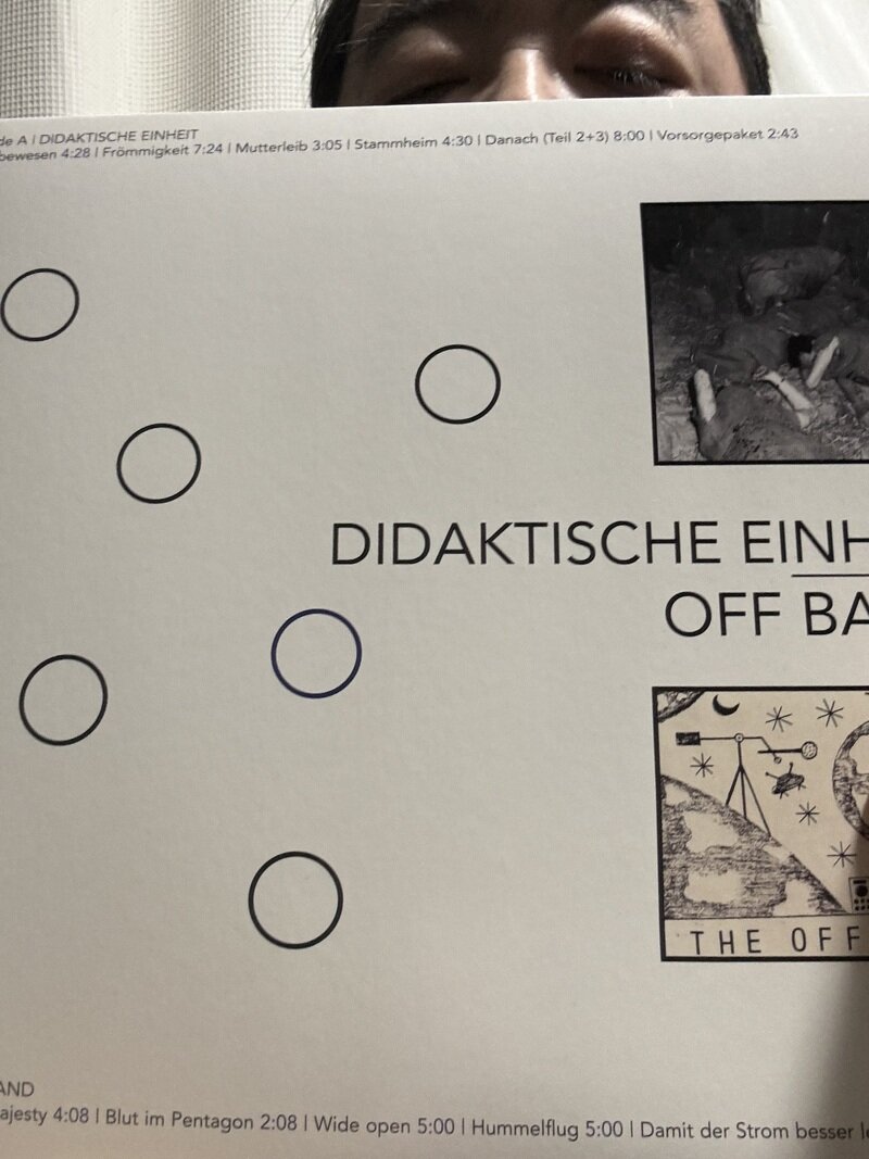 LP5: Didaktische Einheit / Off Band in V.A. “German Punk & Wave 1978-1984 vol.1”