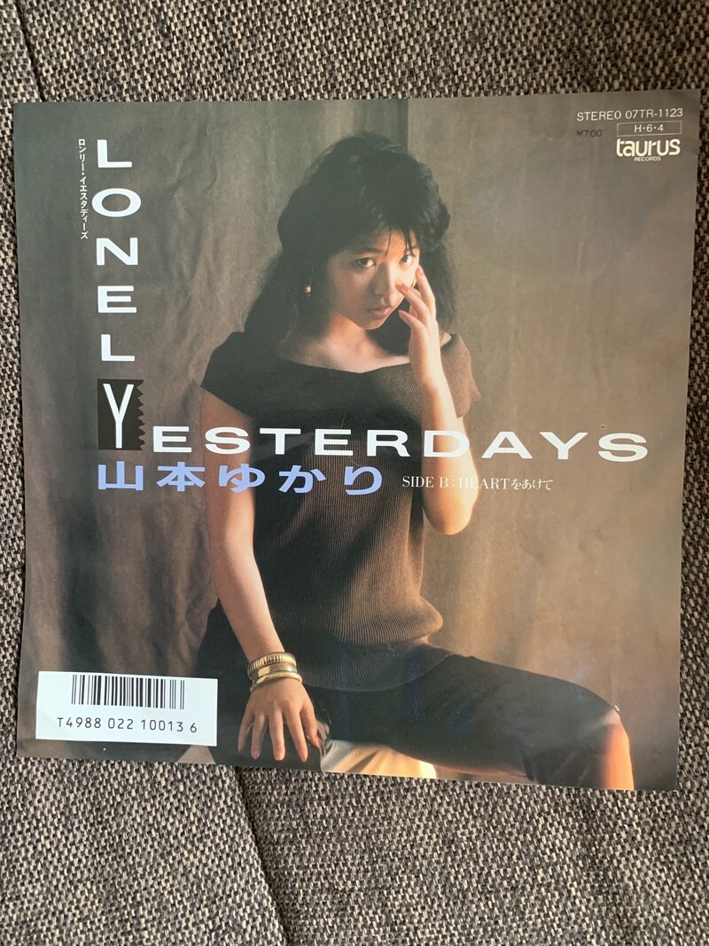 LONELY YESTERDAYS／山本ゆかり