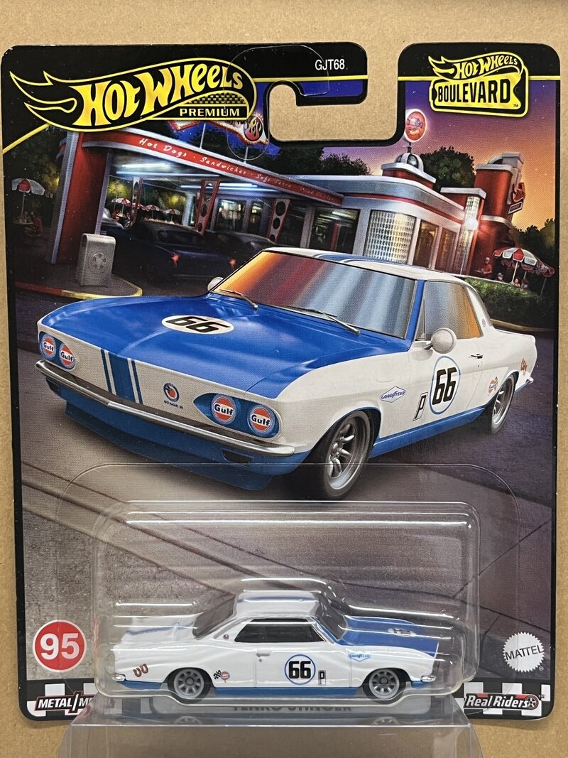 '66 CHEVROLET CORVAIR YENKO STINGER