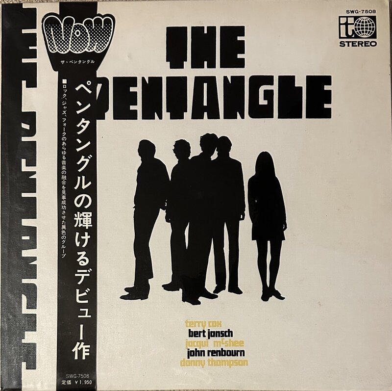 THE PENTANGLE / s/t (Jpn now帯)