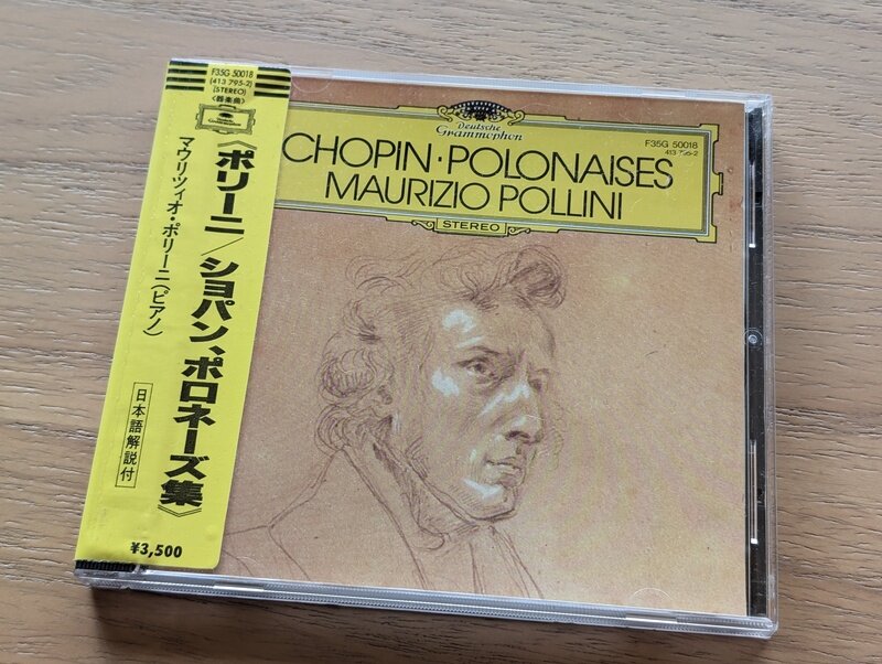 CHOPIN・POLONAISES