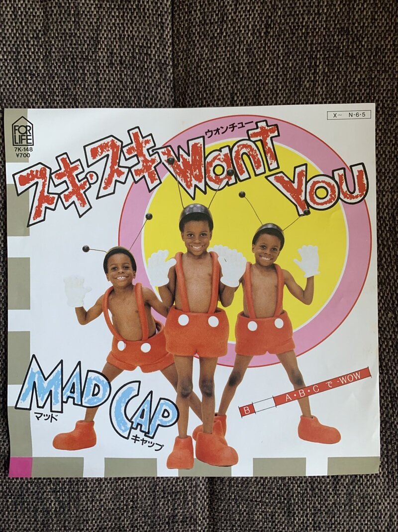 スキ・スキ WANT YOU／MAD CAP