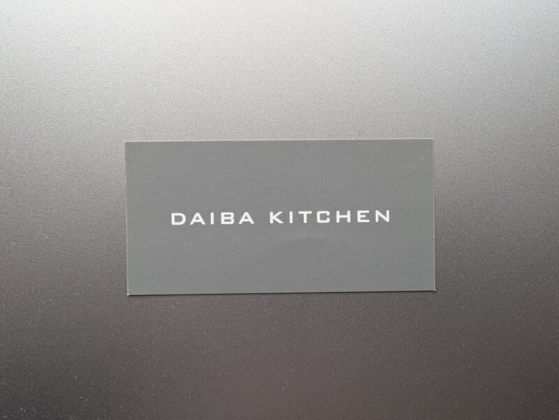 DAIBA KITCHEN