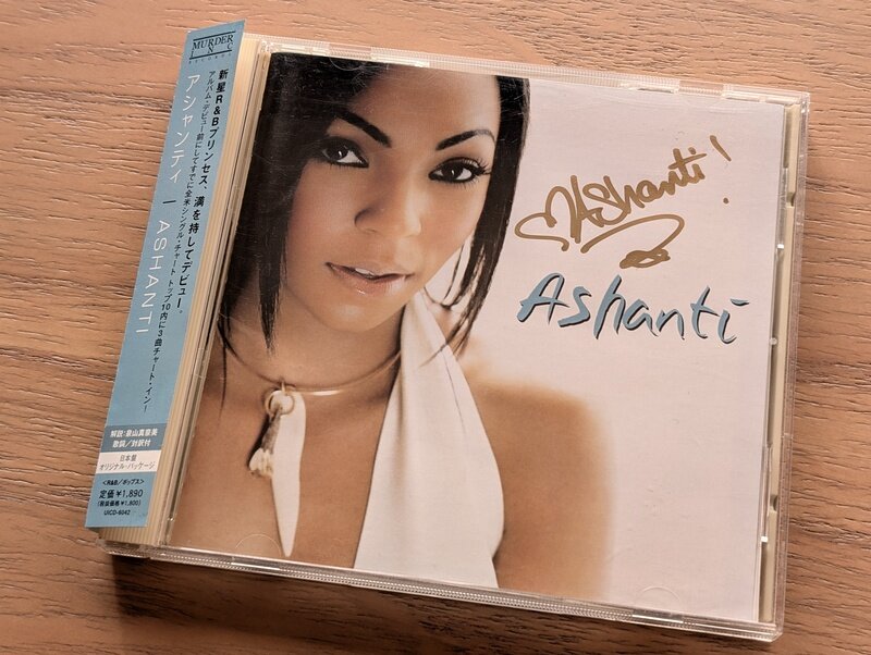 ashanti