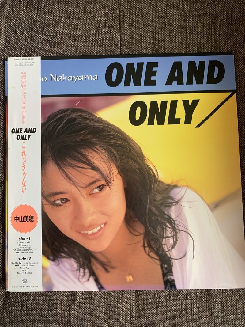 ONE AND ONLY／中山美穂