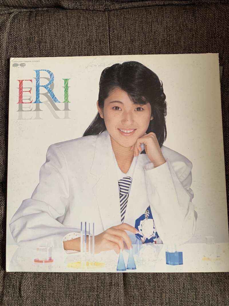 ERI／新田恵利