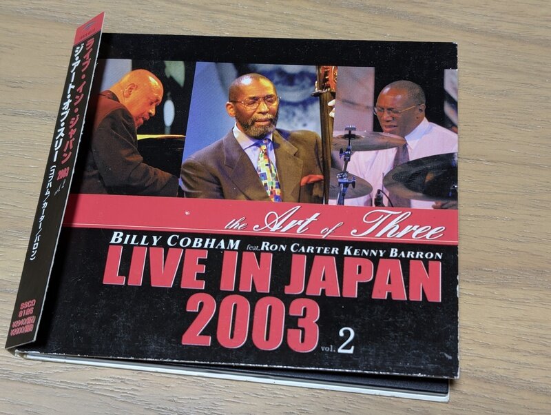 LIVE IN JAPAN 2003 vol.2