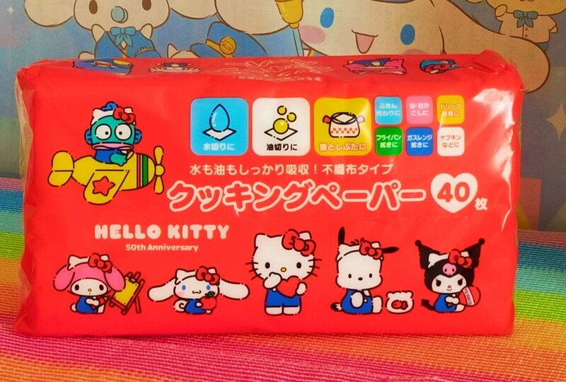 クックエールクッキングペーパー40枚HELLOKITTY50th Anniversary