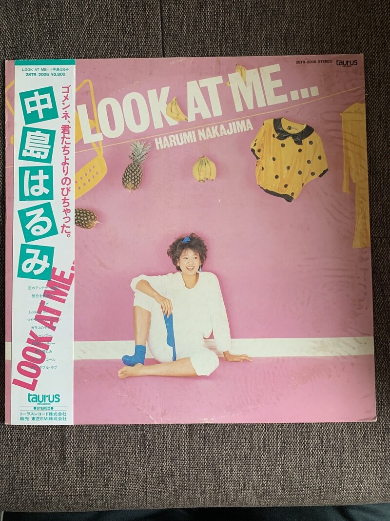 LOOK AT ME…／中島はるみ