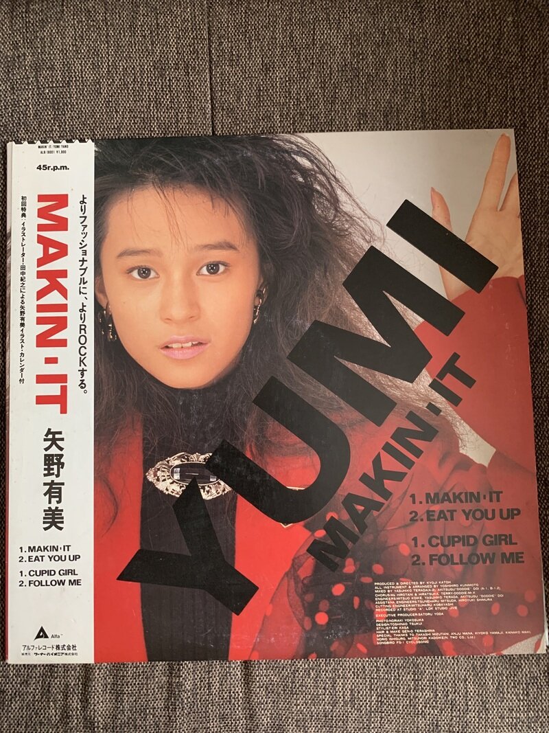 MAKIN'IT／矢野有美