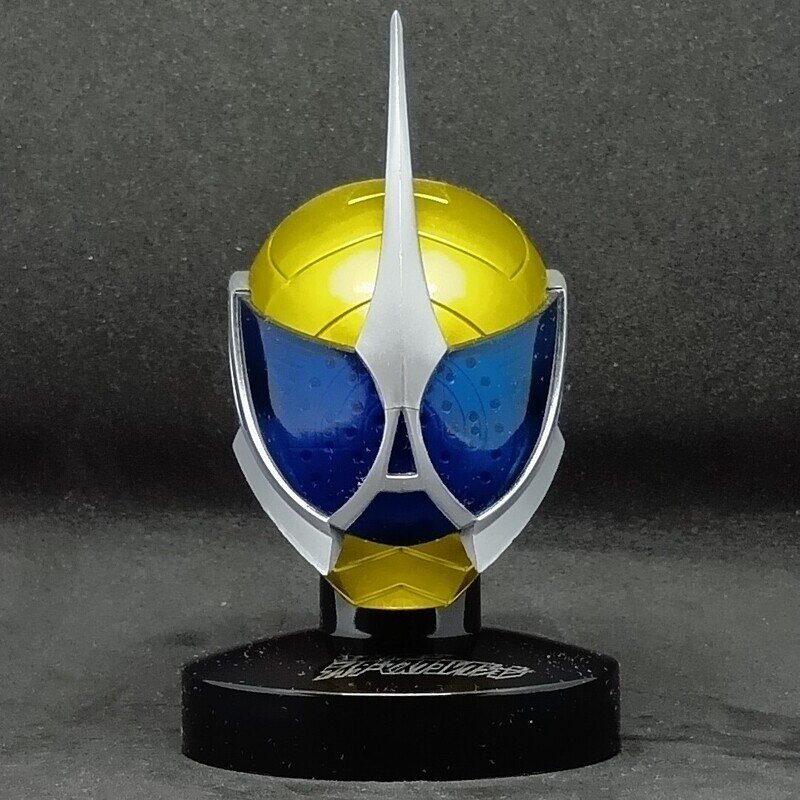 仮面ライダーアクセル（イエローシグナルver.）【マスコレプレミアム】