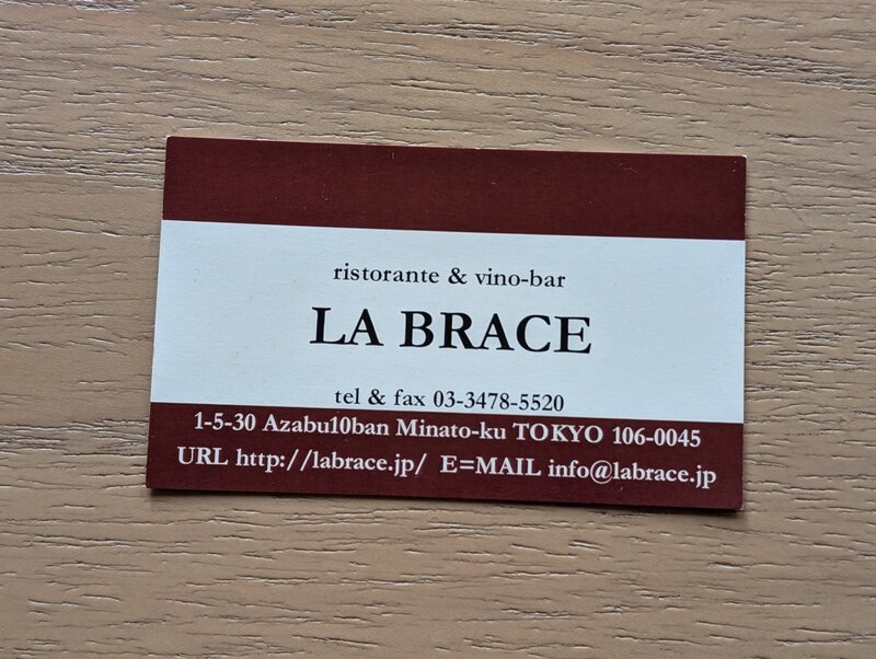 ristorante & vino bar　LA BRACE