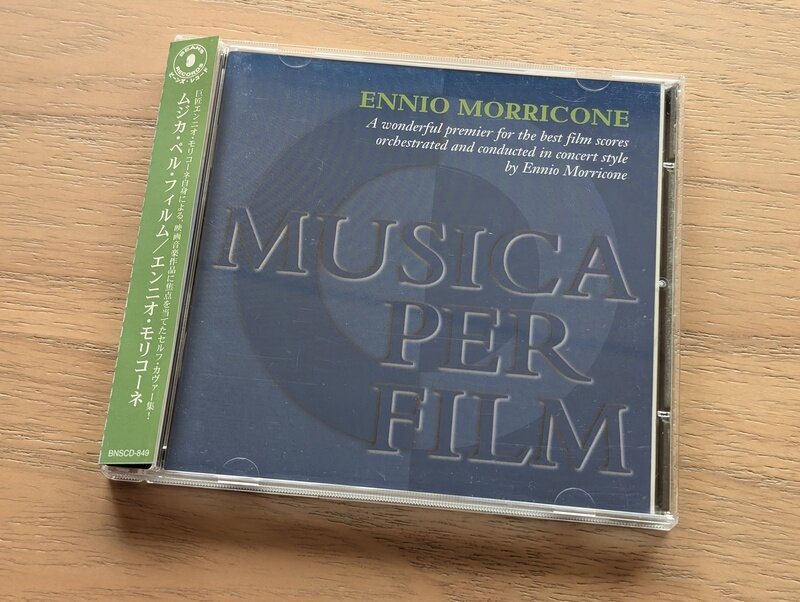 MUSICA PER FILM