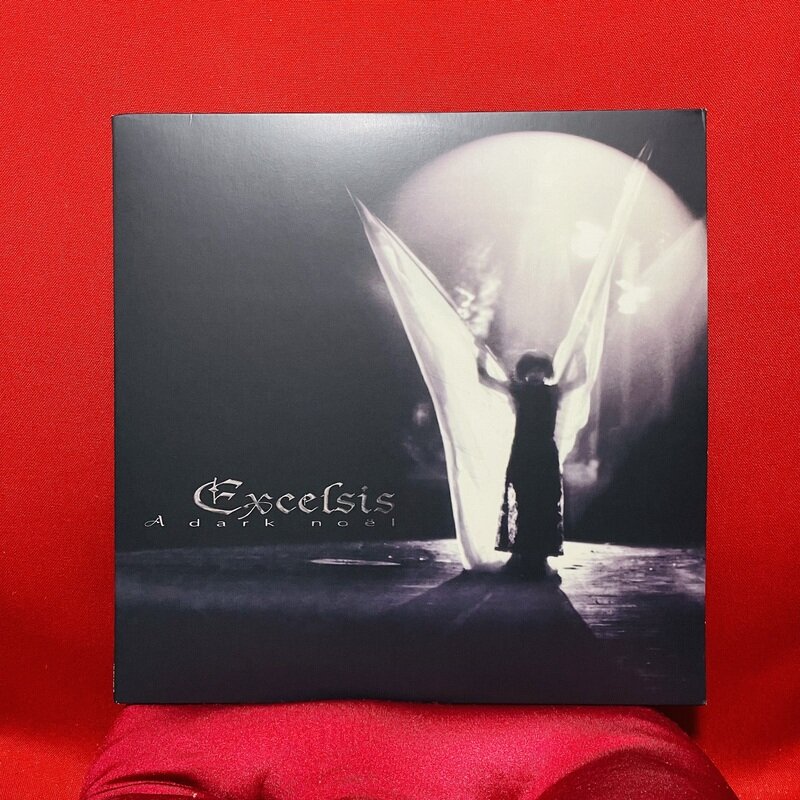 Various Artists [PROJEKT] “Excelsis: A Dark Noel”